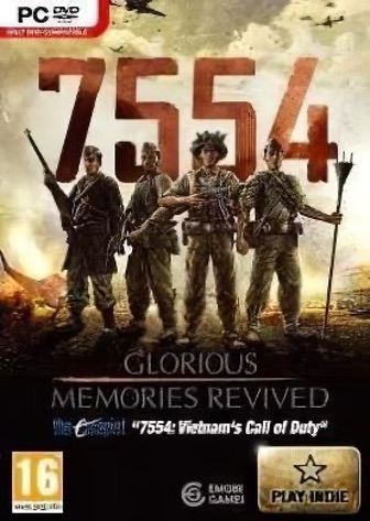 7554 — скриншот