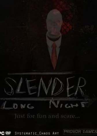 Slender: Long Night — скриншот