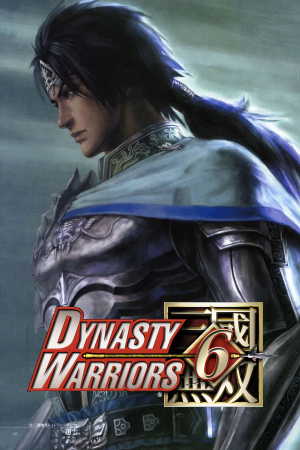 Dynasty Warriors 6 — скриншот