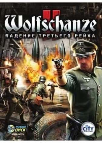 Wolfschanze 2. Падение Третьего рейха — скриншот