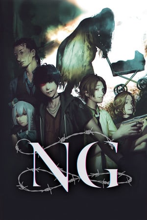 Spirit Hunter: NG — скриншот