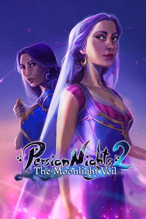 Persian Nights 2: The Moonlight Veil — скриншот