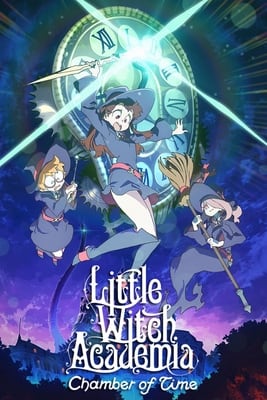 Little Witch Academia: Chamber of Time — скриншот