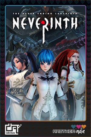 Neverinth — скриншот
