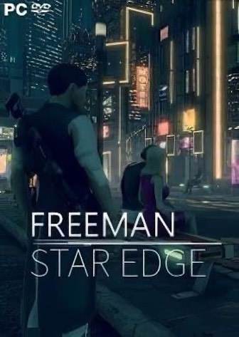 Freeman: Star Edge — скриншот