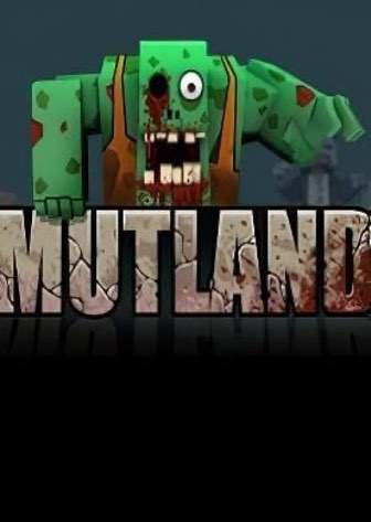Mutland — скриншот