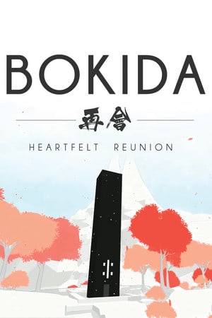 Bokida – Heartfelt Reunion — скриншот