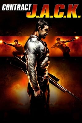 No One Lives Forever 2: Contract J.A.C.K. — скриншот