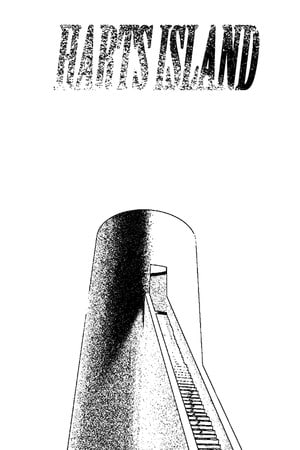 HARTS ISLAND — скриншот