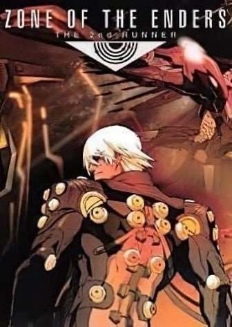 ZONE OF THE ENDERS THE 2nd RUNNER : MARS — скриншот