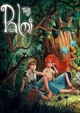 Tale of Palmi — скриншот