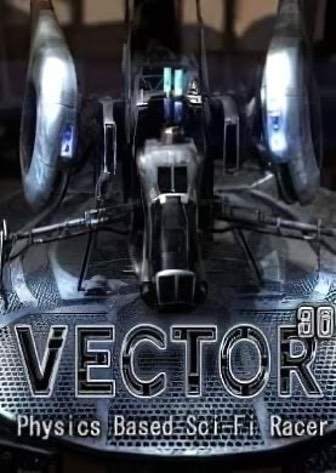 Vector 36 — скриншот