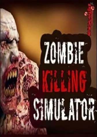 Zombie Killing Simulator — скриншот
