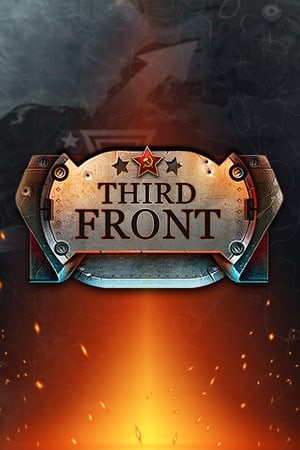 Third Front: WWII — скриншот