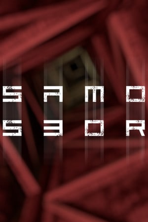 Samosbor — скриншот