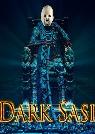 Dark SASI — скриншот