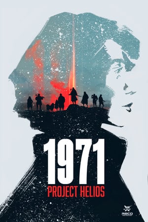 1971 PROJECT HELIOS — скриншот