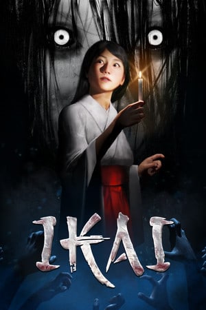 Ikai — скриншот