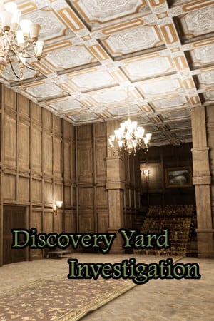 Discovery Yard Investigation — скриншот