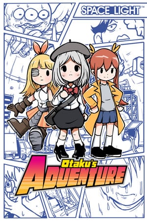 Otakus Adventure — скриншот
