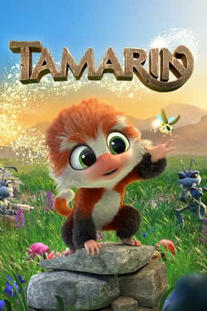 Tamarin — скриншот