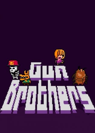 Gun Brothers — скриншот