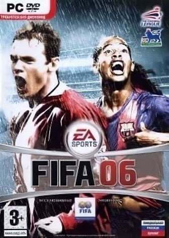 FIFA 06 — скриншот