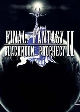 Final Fantasy: Blackmoon Prophecy — скриншот
