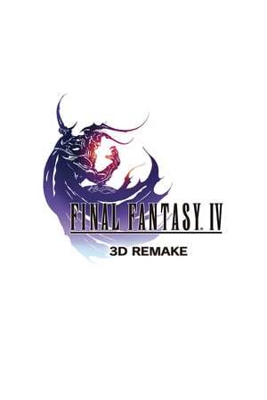 FINAL FANTASY IV (3D Remake) — скриншот