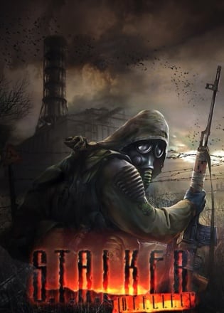 Сталкер: Shadow of Chernobyl - O.F.F.L.I.F.E. — скриншот