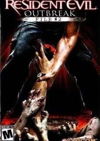 Resident Evil: Outbreak — скриншот