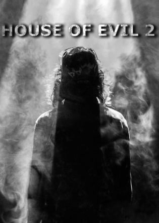 House of Evil 2 — скриншот