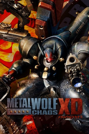 Metal Wolf Chaos XD — скриншот