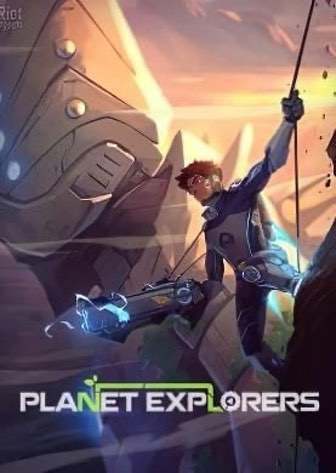 Planet Explorers — скриншот