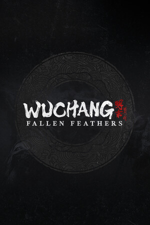 WUCHANG: Fallen Feathers — скриншот