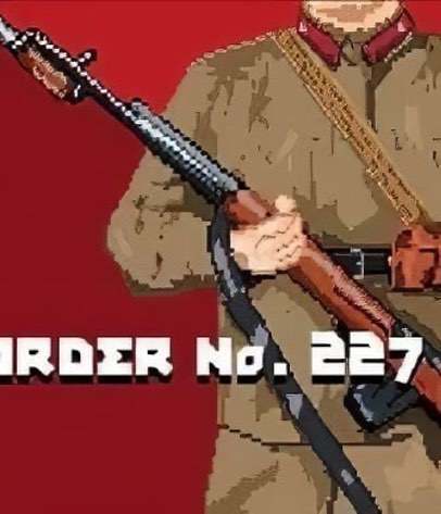 Order No. 227: Not one step back! — скриншот