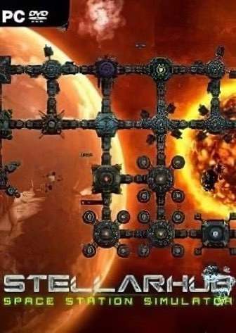 StellarHub — скриншот