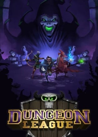 Dungeon League — скриншот