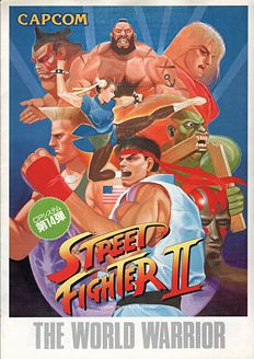 Street Fighter + Street Fighter II: The World Warrior — скриншот