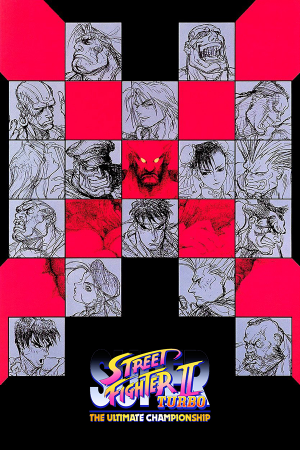 Super Street Fighter II Turbo — скриншот