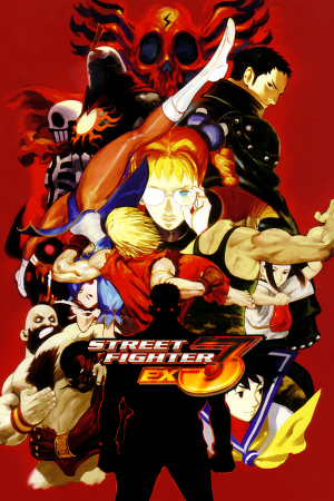 Street Fighter EX3 — скриншот