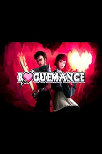 Roguemance — скриншот
