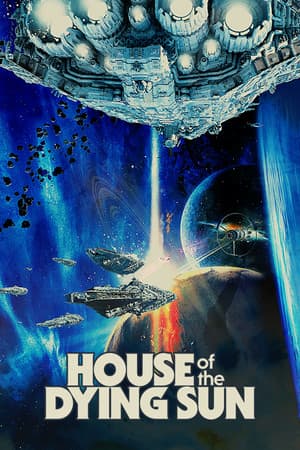 House of the Dying Sun — скриншот