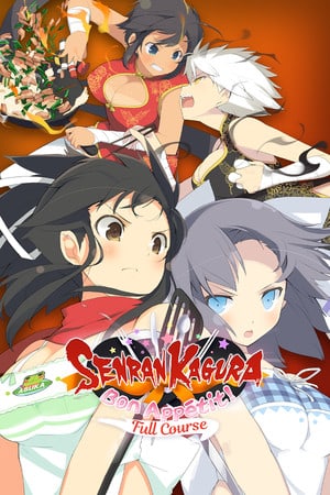 SENRAN KAGURA Bon Appétit! - Full Course — скриншот