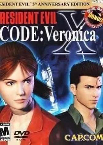 Resident Evil Code: Veronica — скриншот