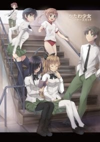 Katawa Shoujo — скриншот