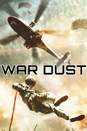 War Dust VR: 32v32 Battlefields — скриншот