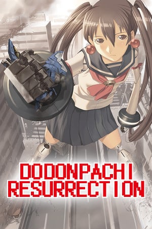 DoDonPachi Resurrection — скриншот