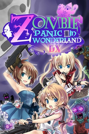 Zombie Panic In Wonderland DX — скриншот