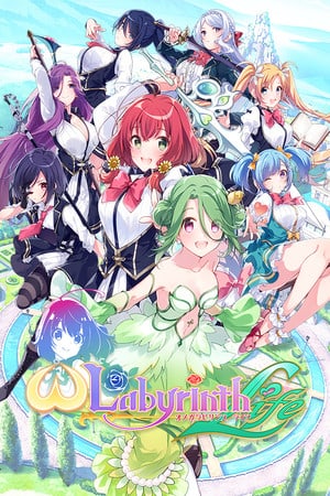 Omega Labyrinth Life — скриншот